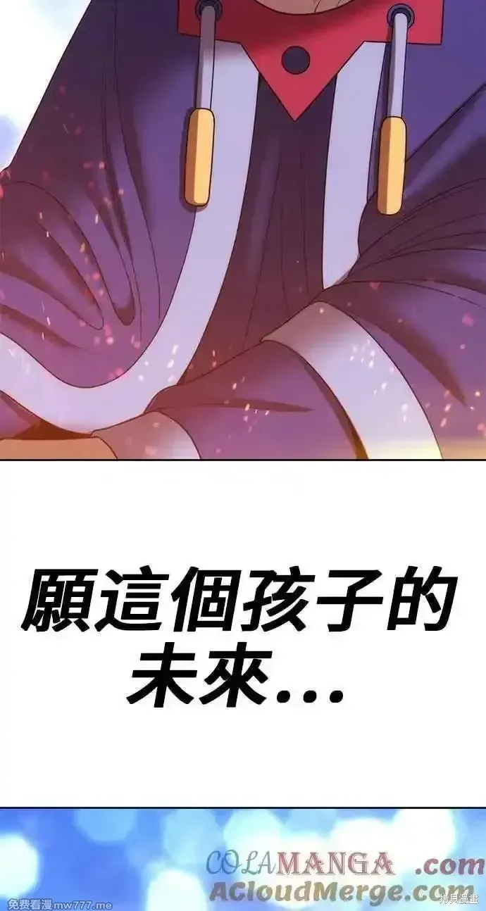 第二季 第23话372