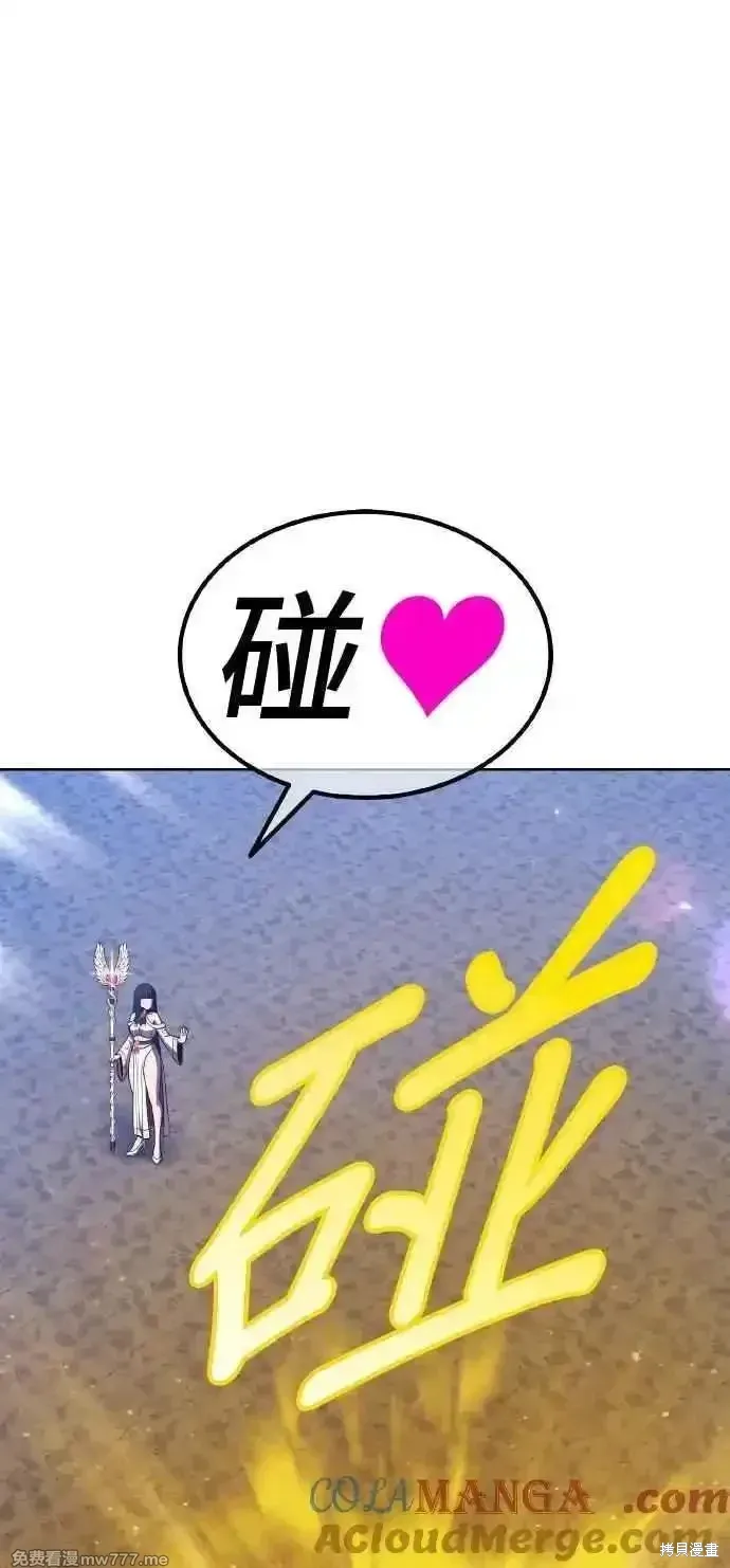 第二季 第39话24