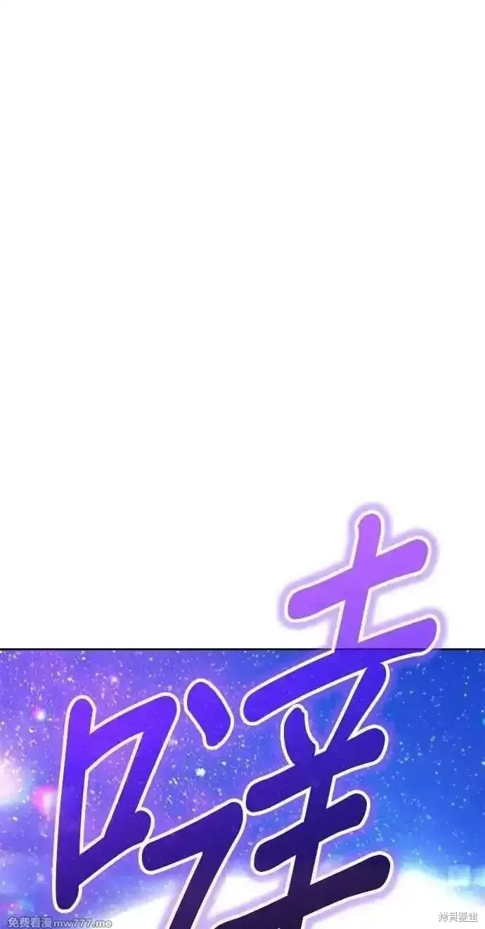 第二季 第37话74