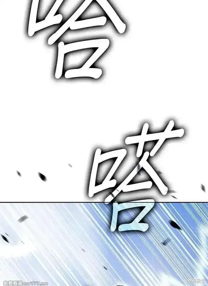 第二季 第24话30