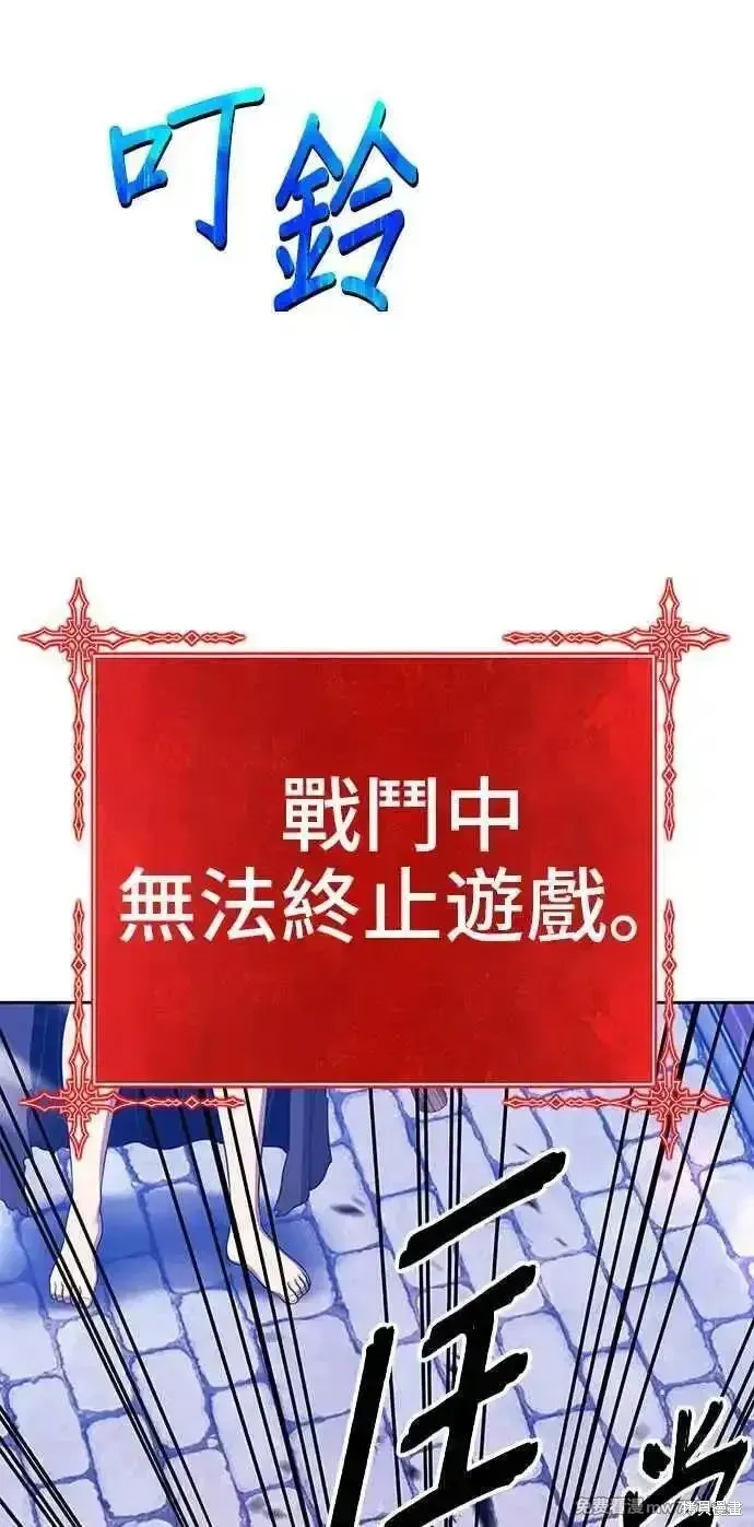 第二季 第20话202