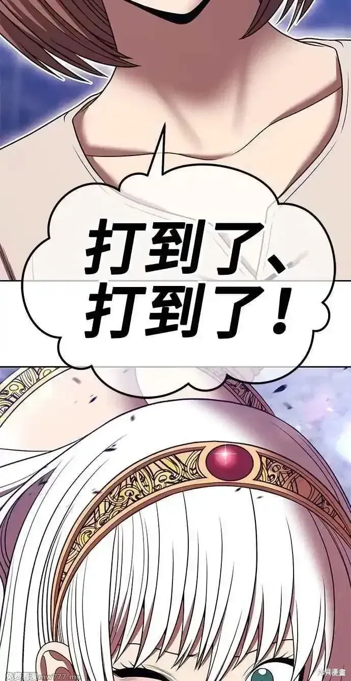 第二季 第36话69