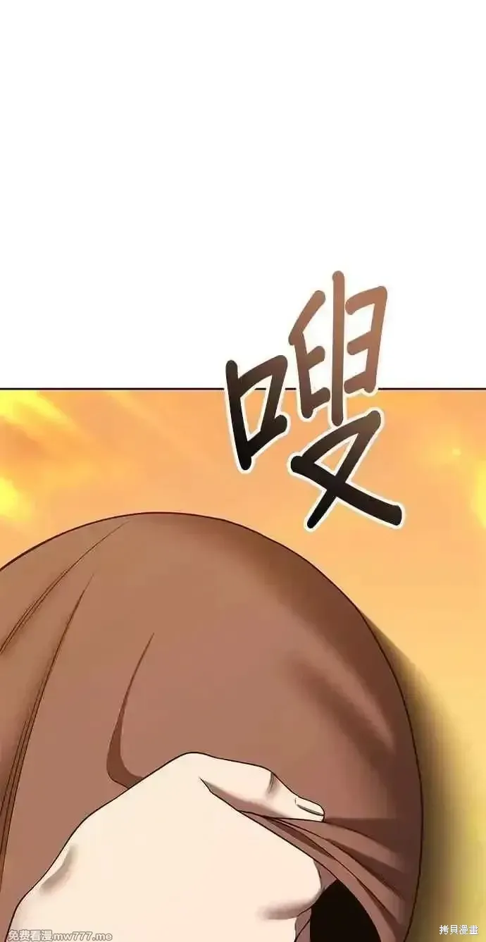 第二季 第28话151
