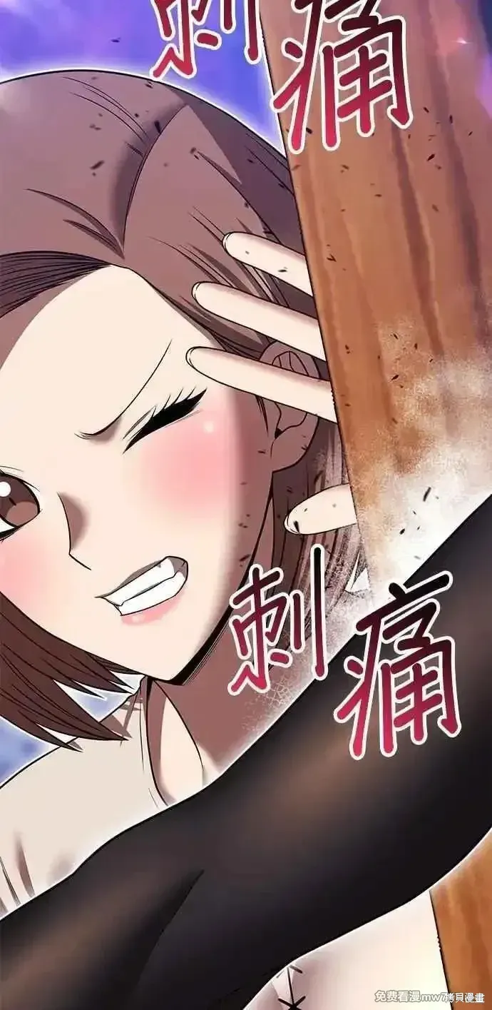 第二季 第36话123