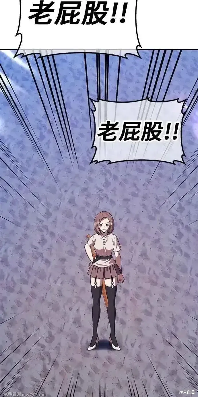 第二季 第36话251