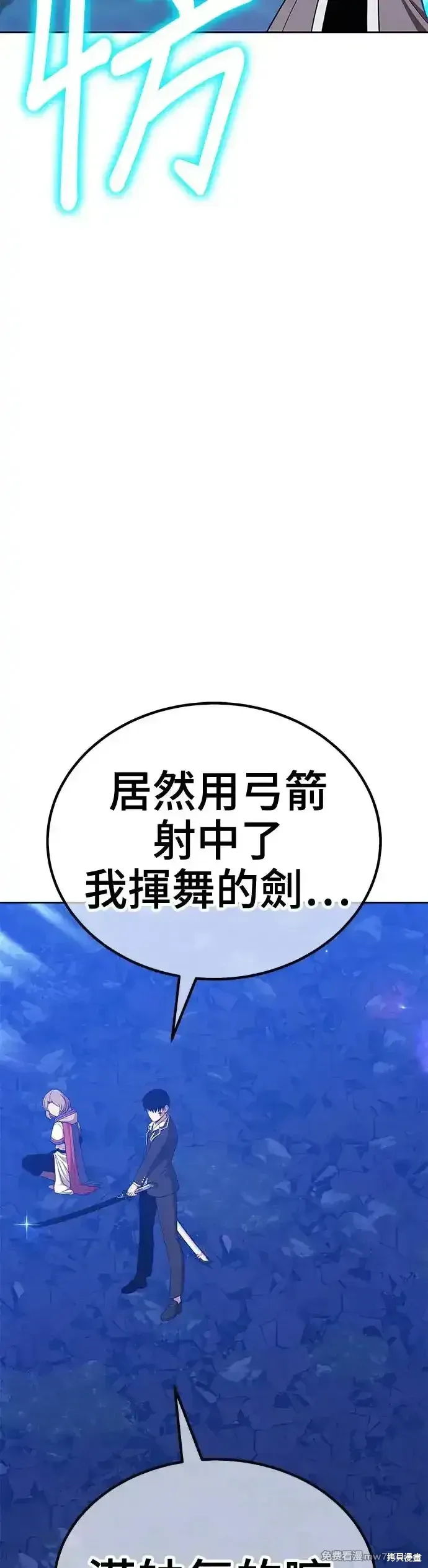 第二季 第12话184
