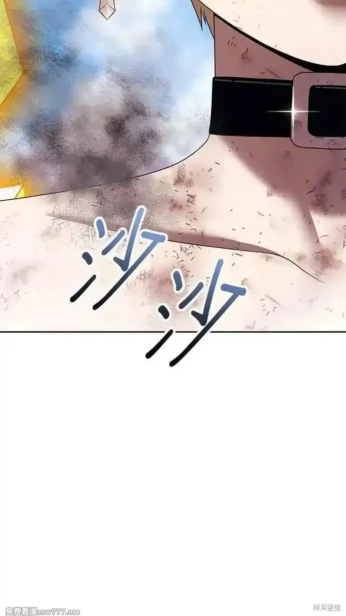 第二季 第33话262