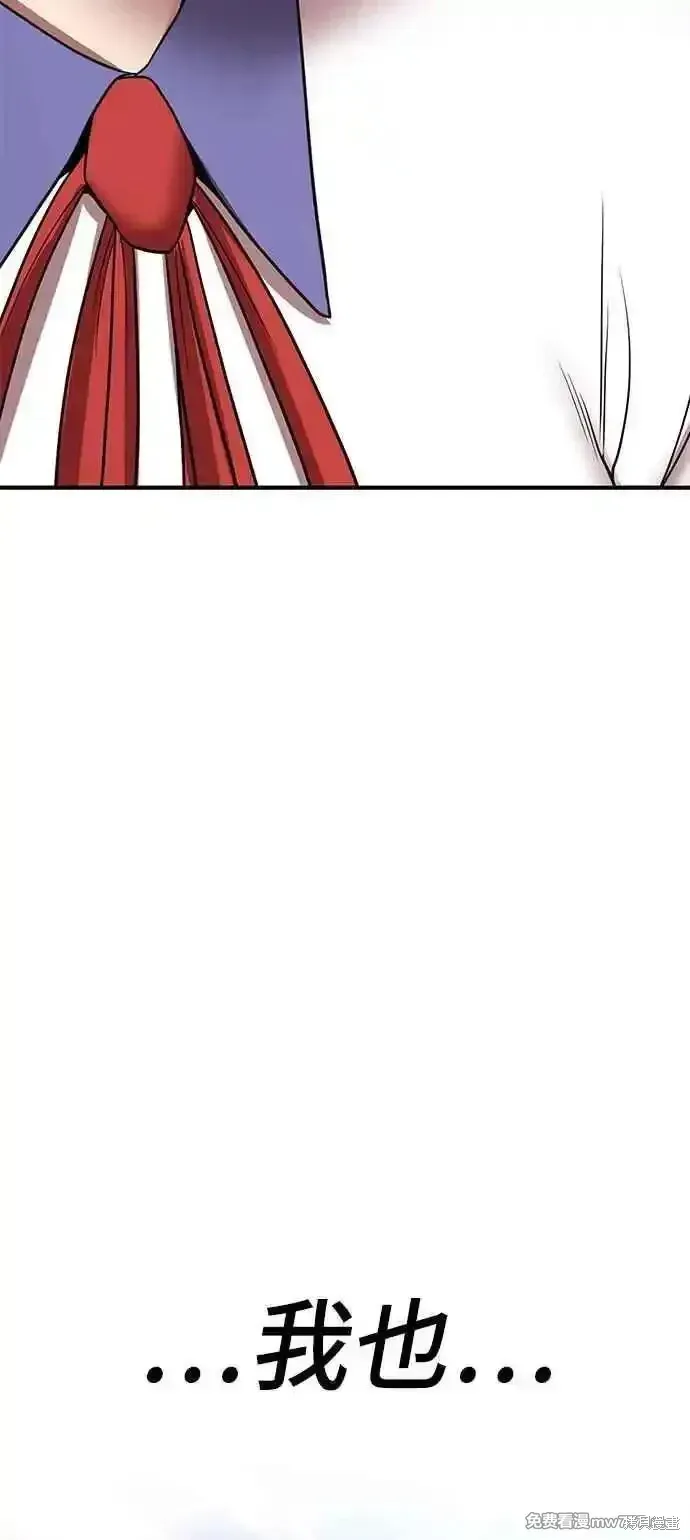 第二季 第21话177