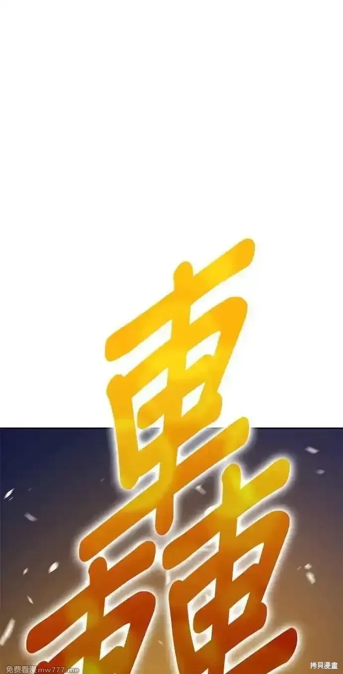 第二季 第24话313