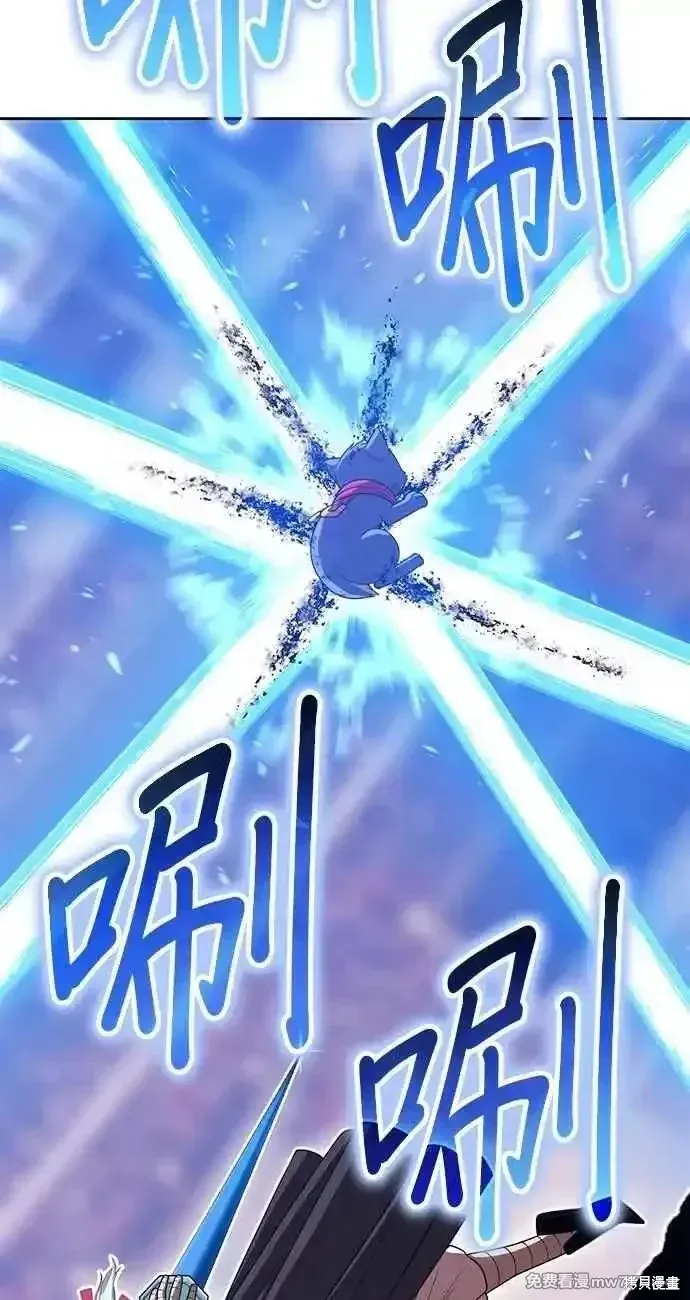 第二季 第34话166