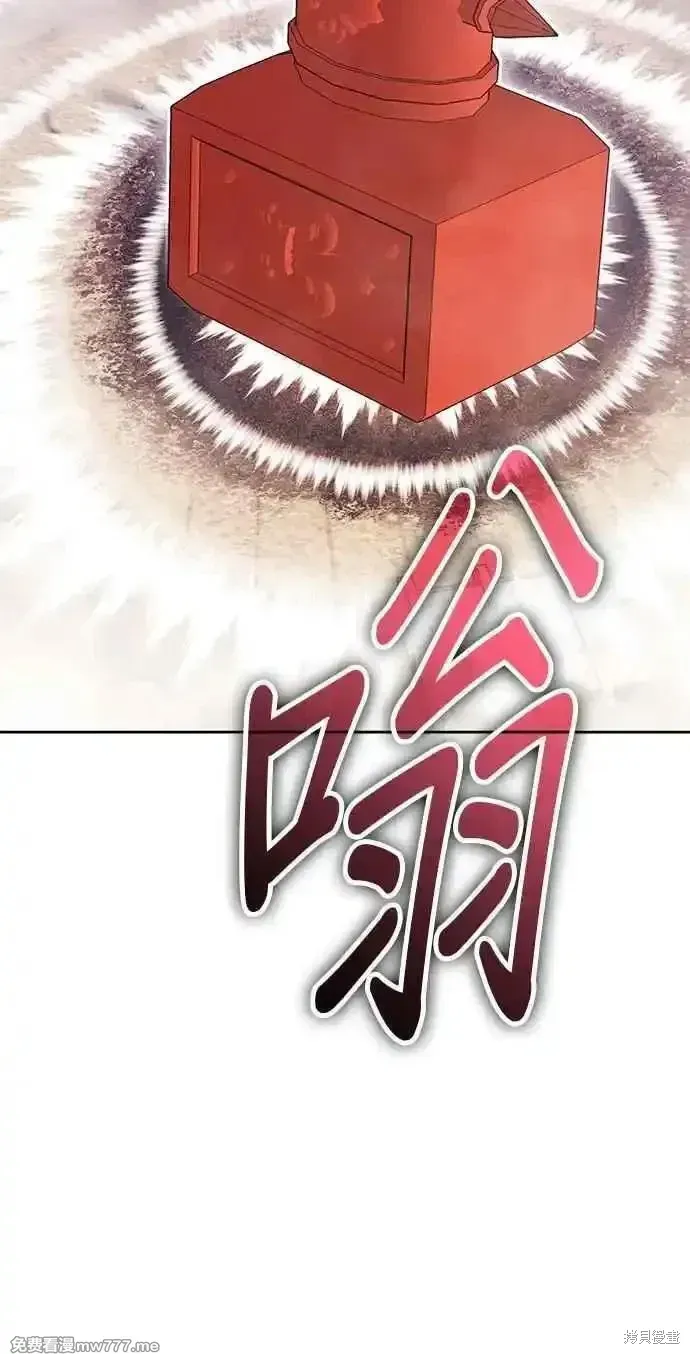 第二季 第29话279