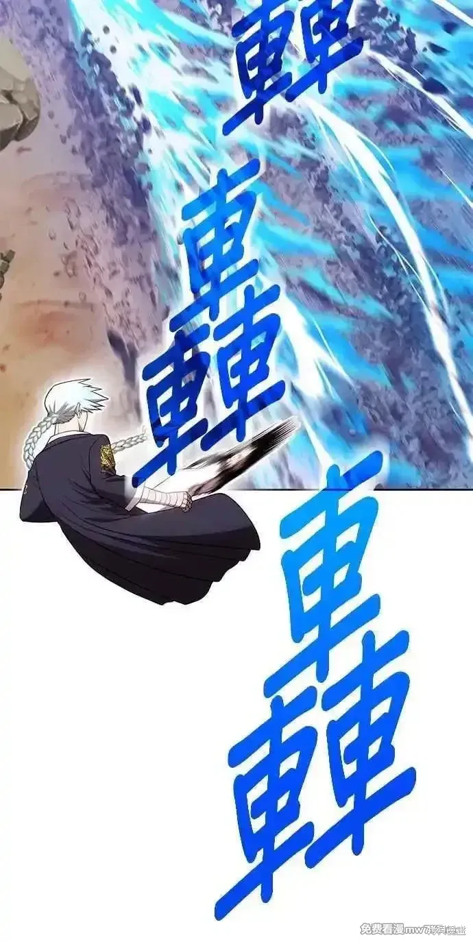 第二季 第34话62