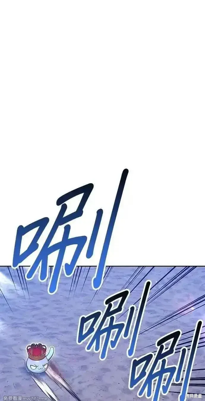第二季 第38话307