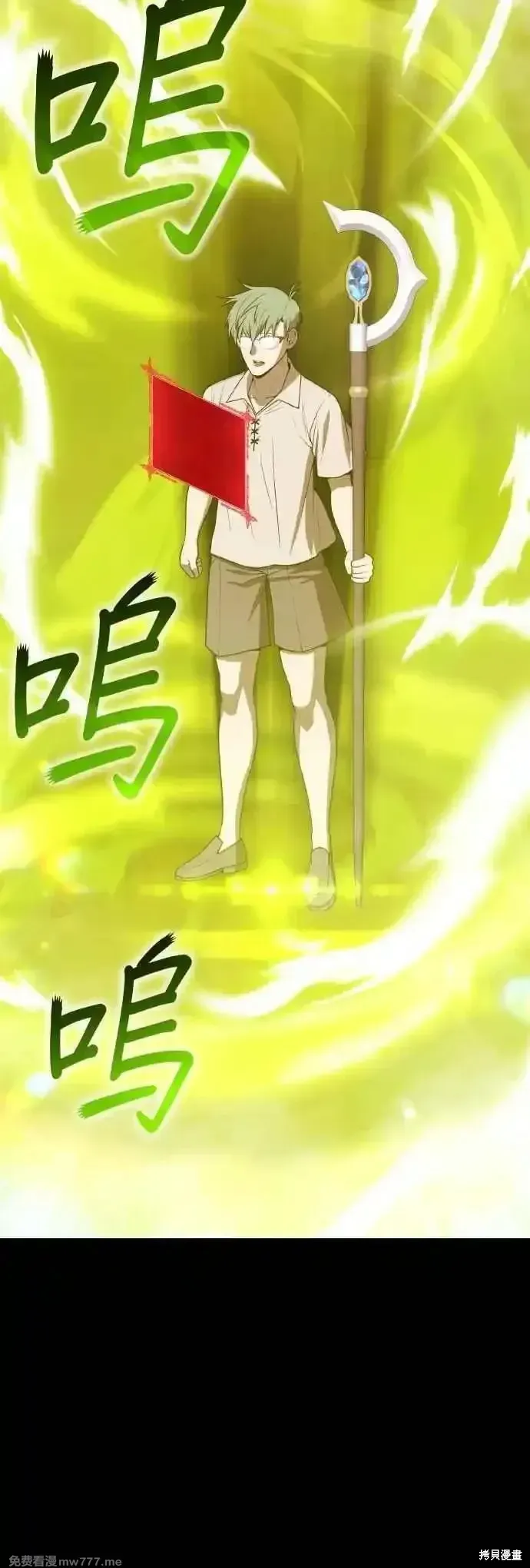第二季 第39话125