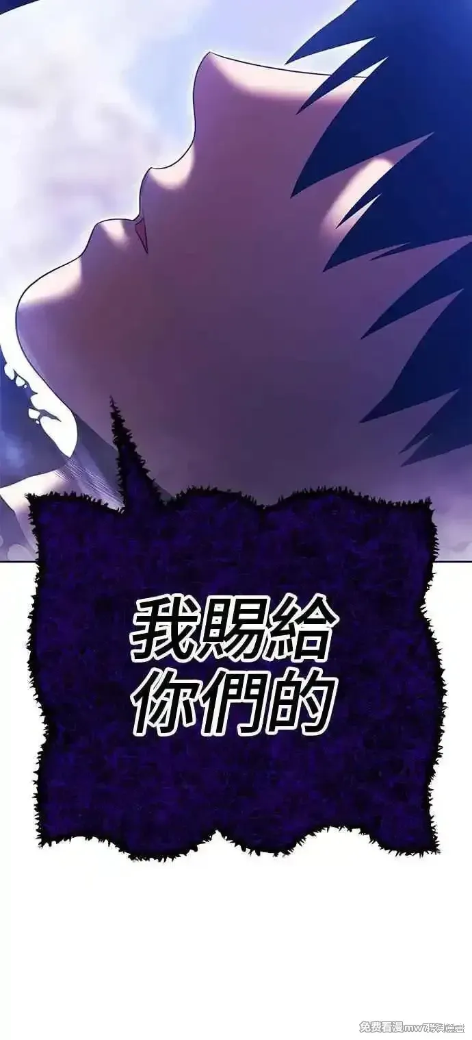 第二季 第16话279