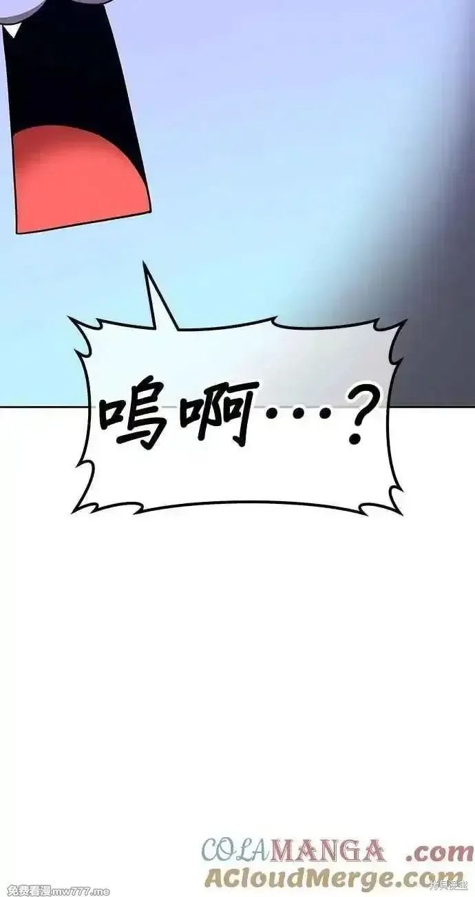 第二季 第38话120