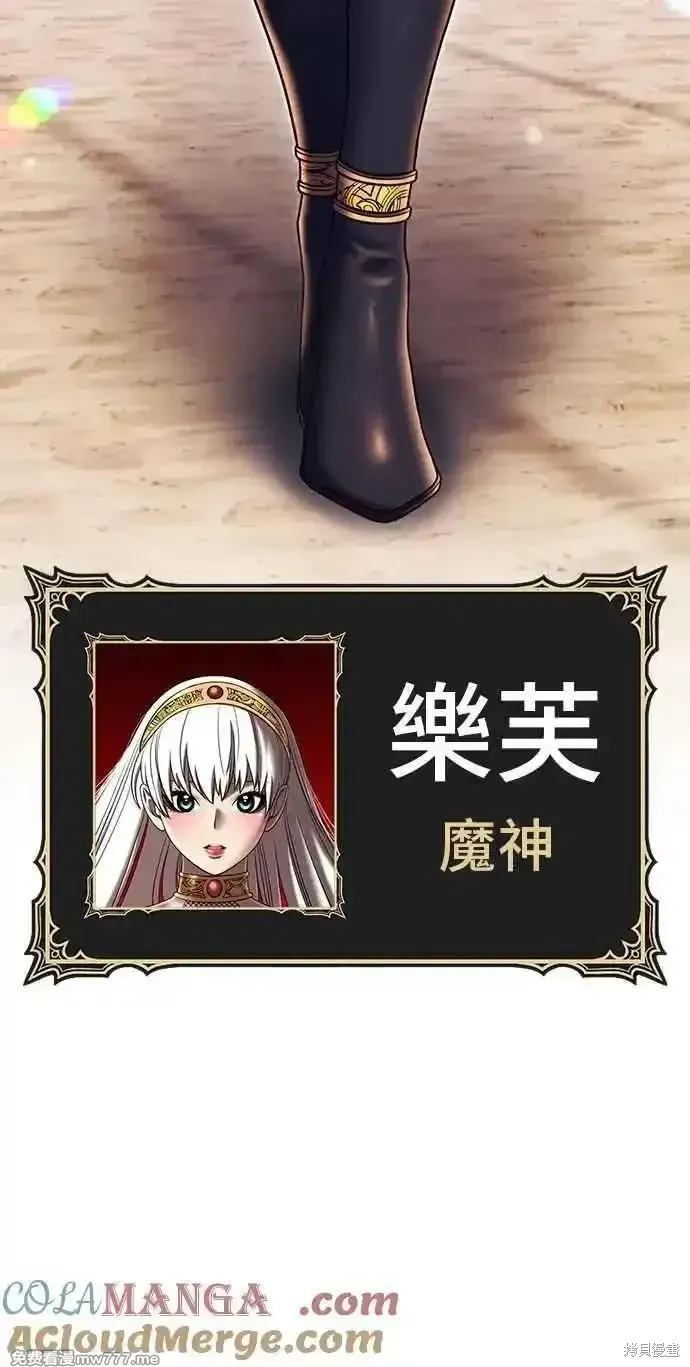 第二季 第29话340