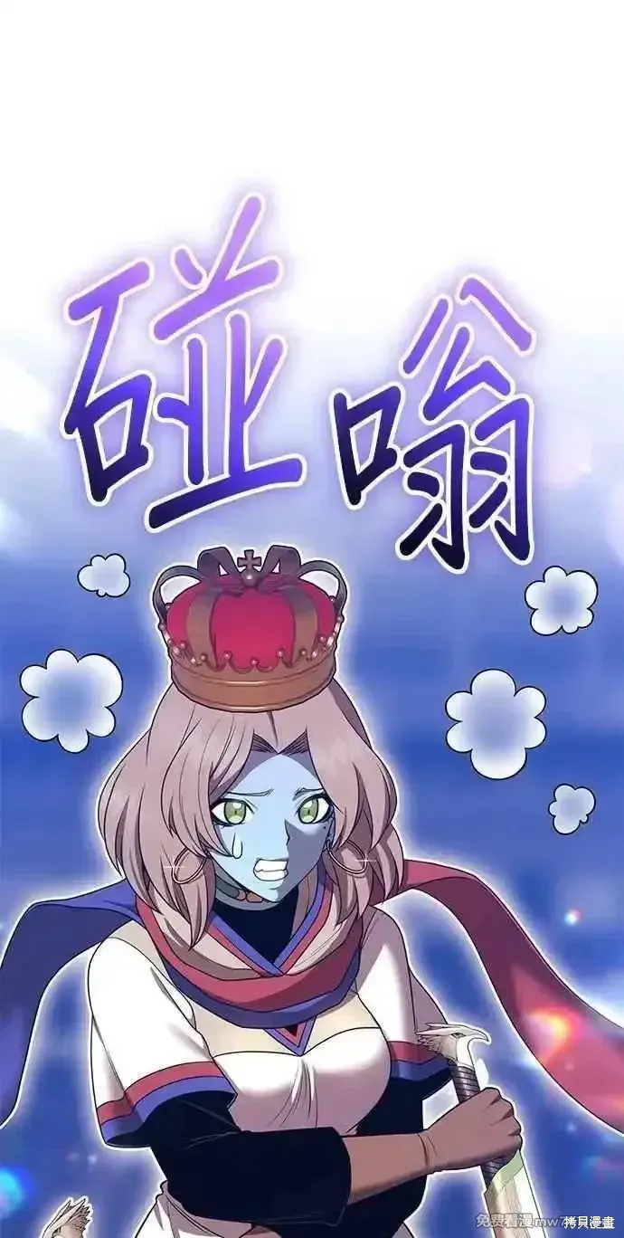 第二季 第38话121