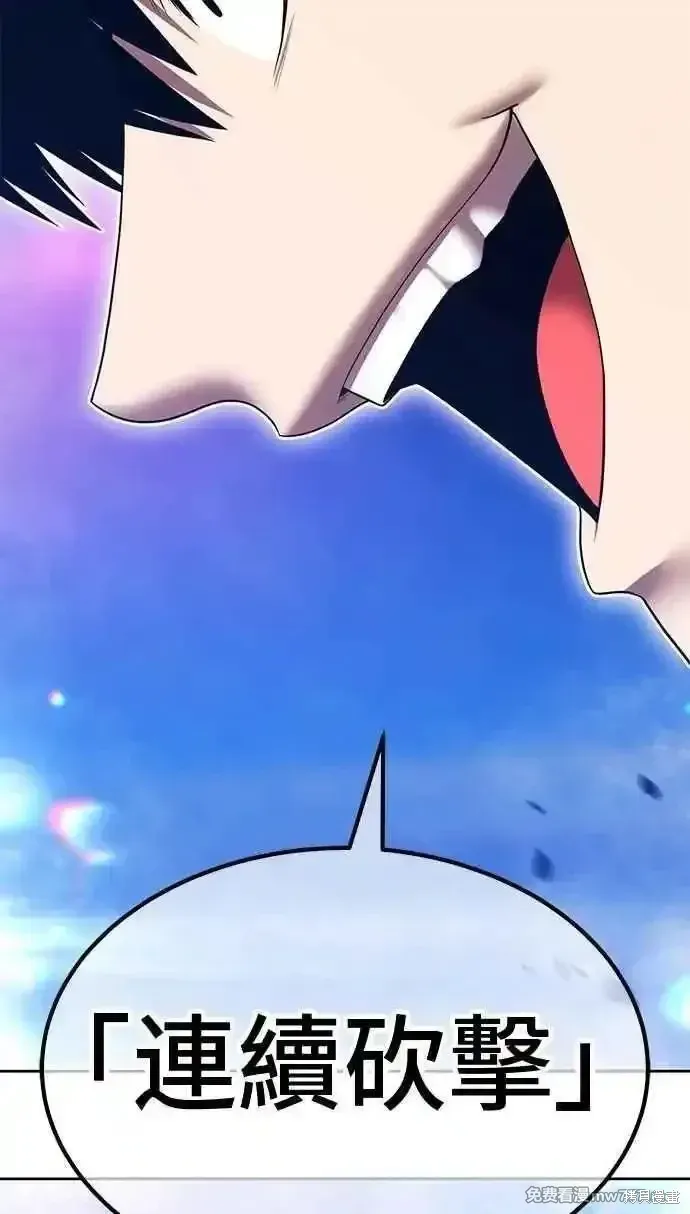 第二季 第37话218