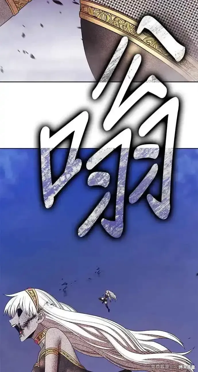 第二季 第24话190