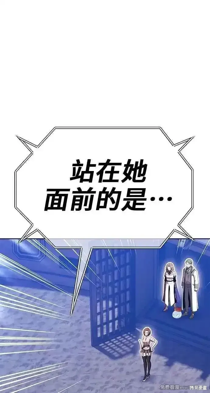 第二季 第36话25