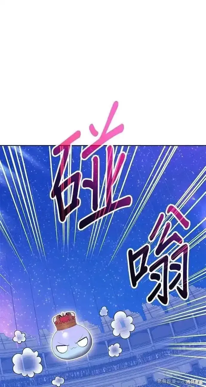 第二季 第37话297