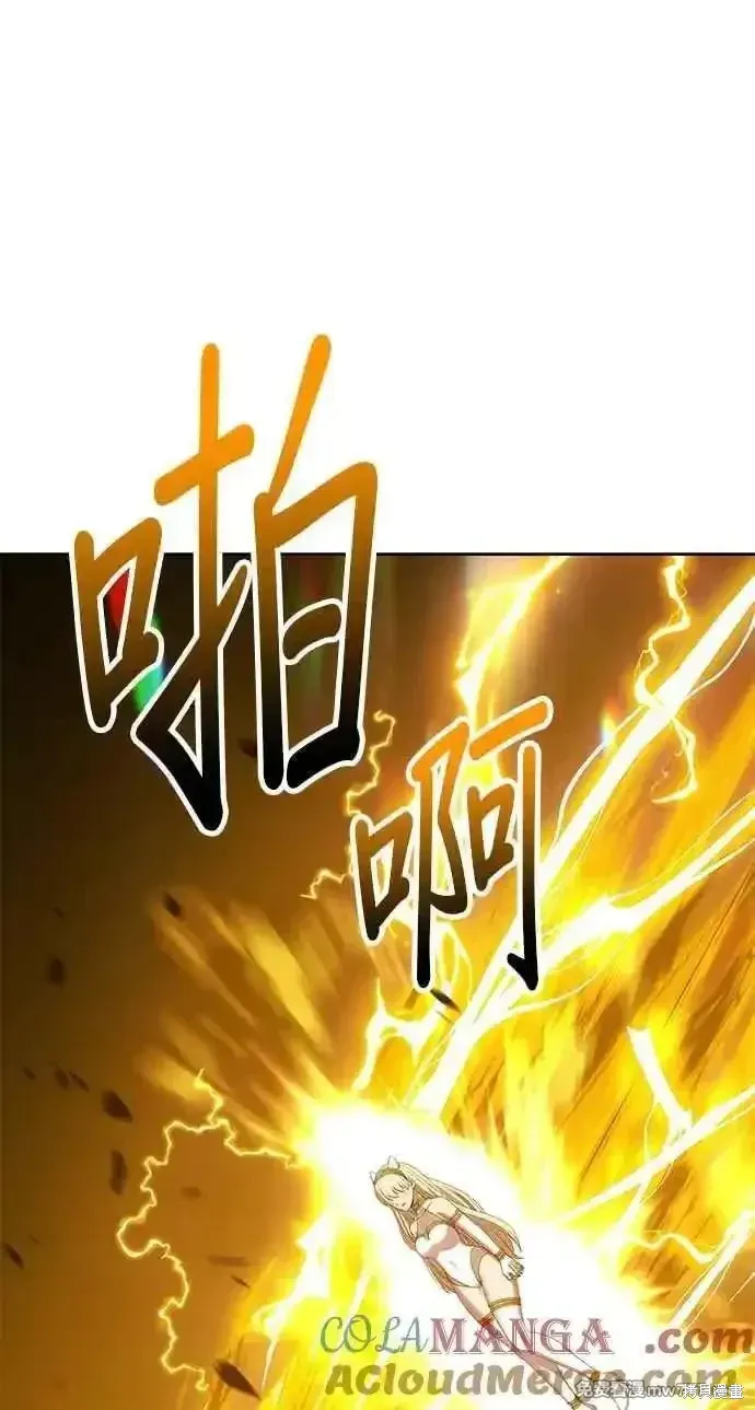 第二季 第25话84
