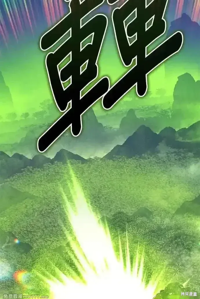 第二季 第14话38