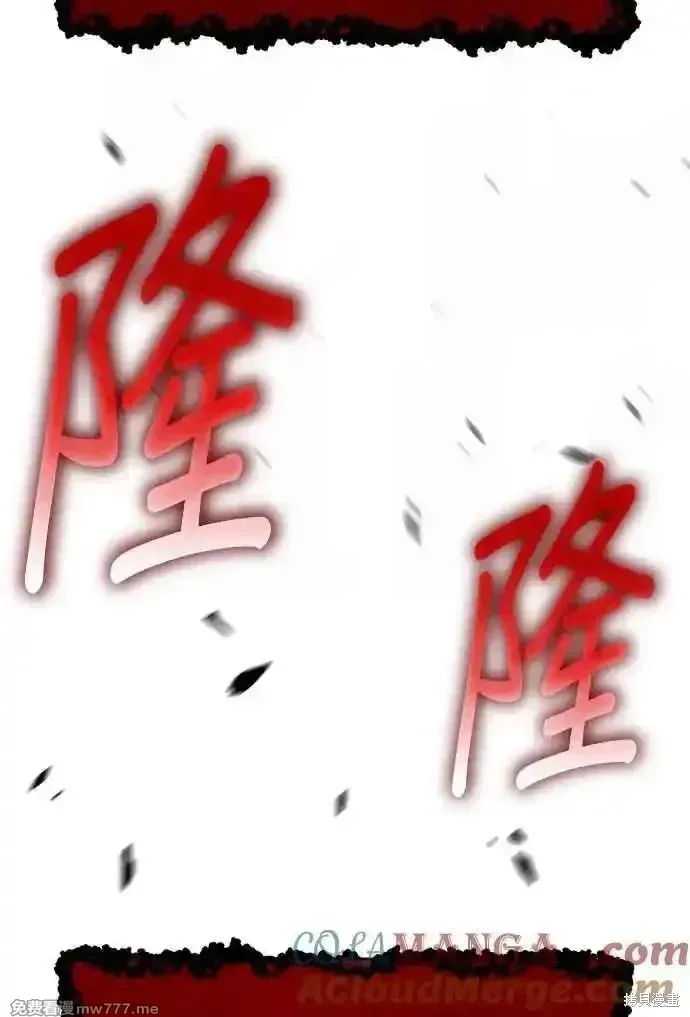 第二季 第30话228