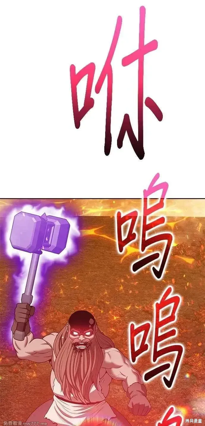 第二季 第32话146