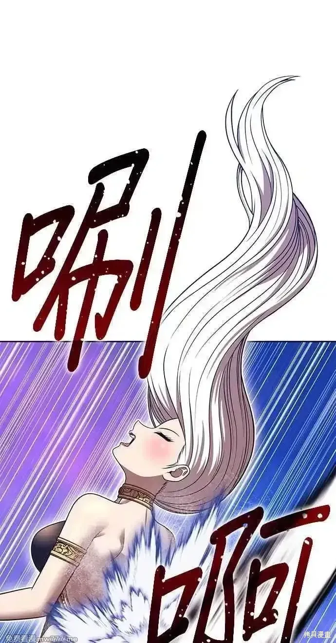 第二季 第36话86