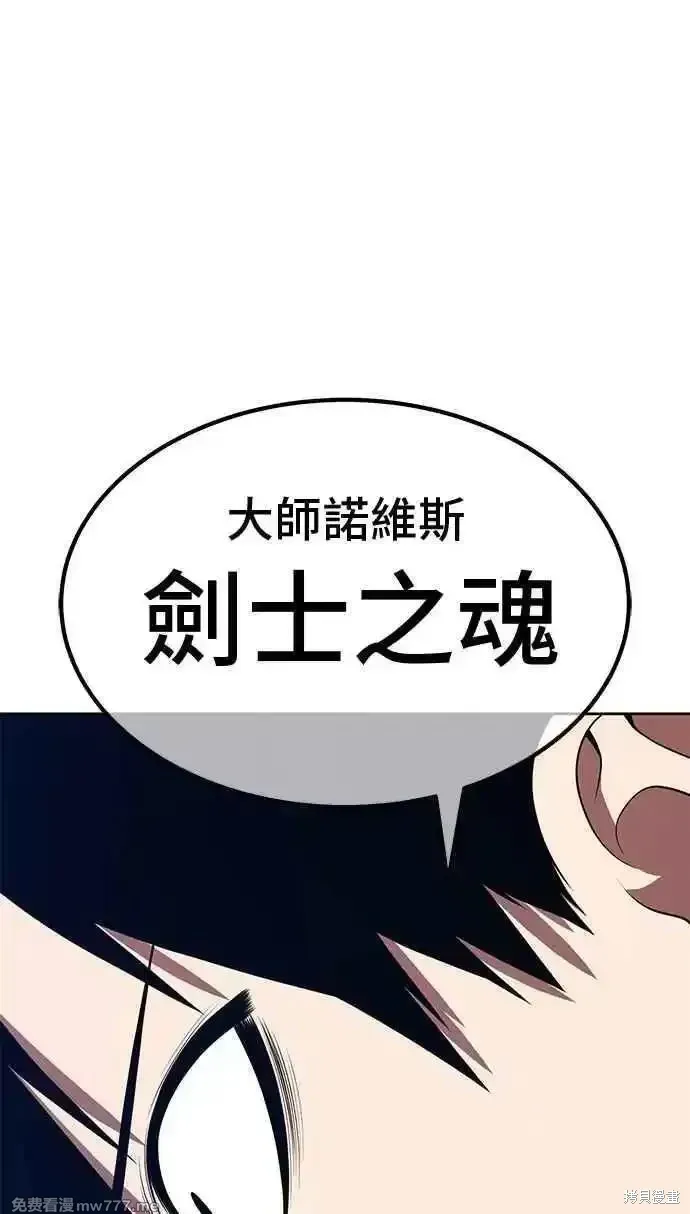 第二季 第37话217