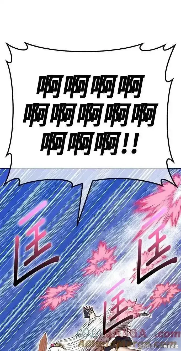 第二季 第36话80