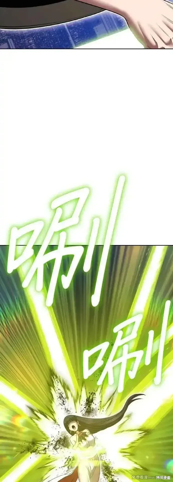 第二季 第39话143