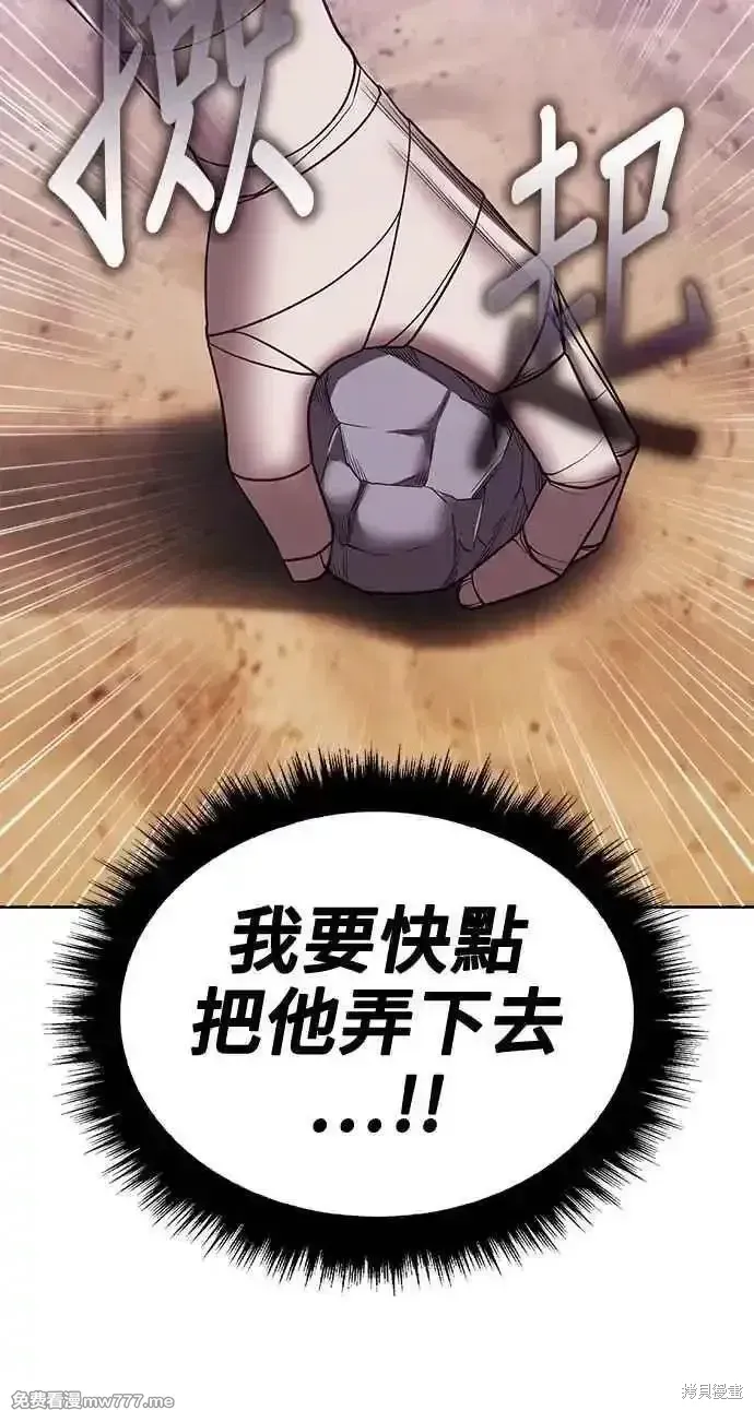 第二季 第34话241