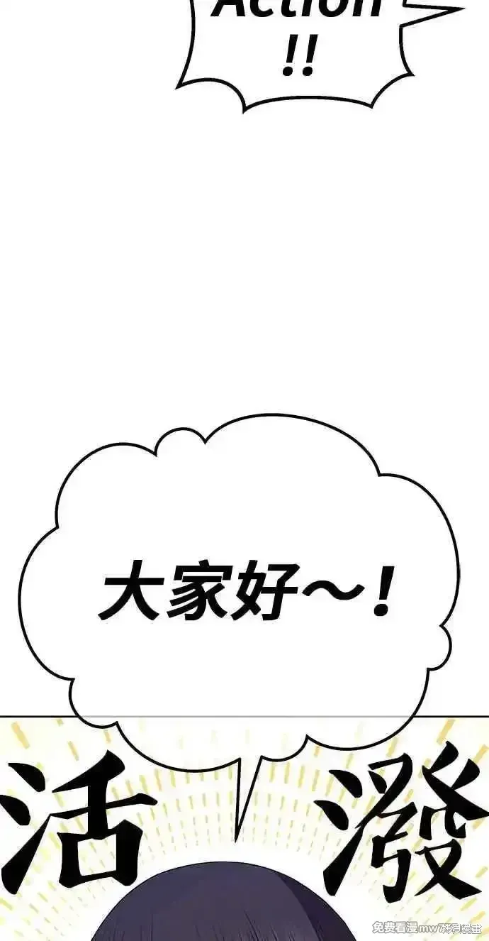 第二季 第20话309
