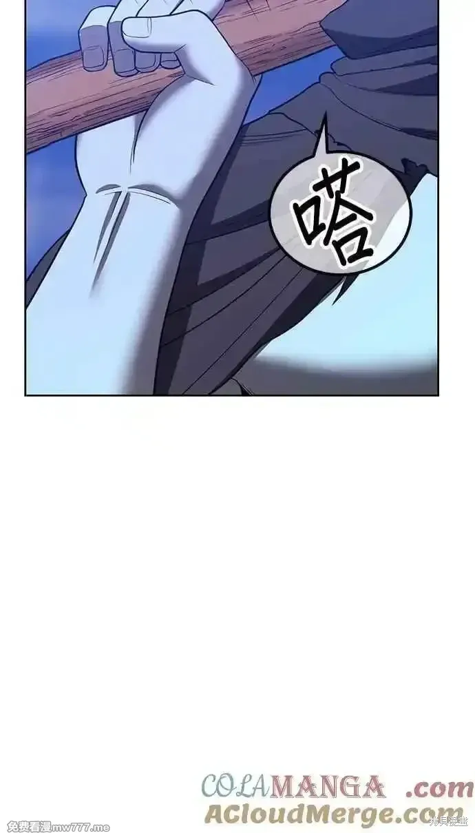 第二季 第37话292