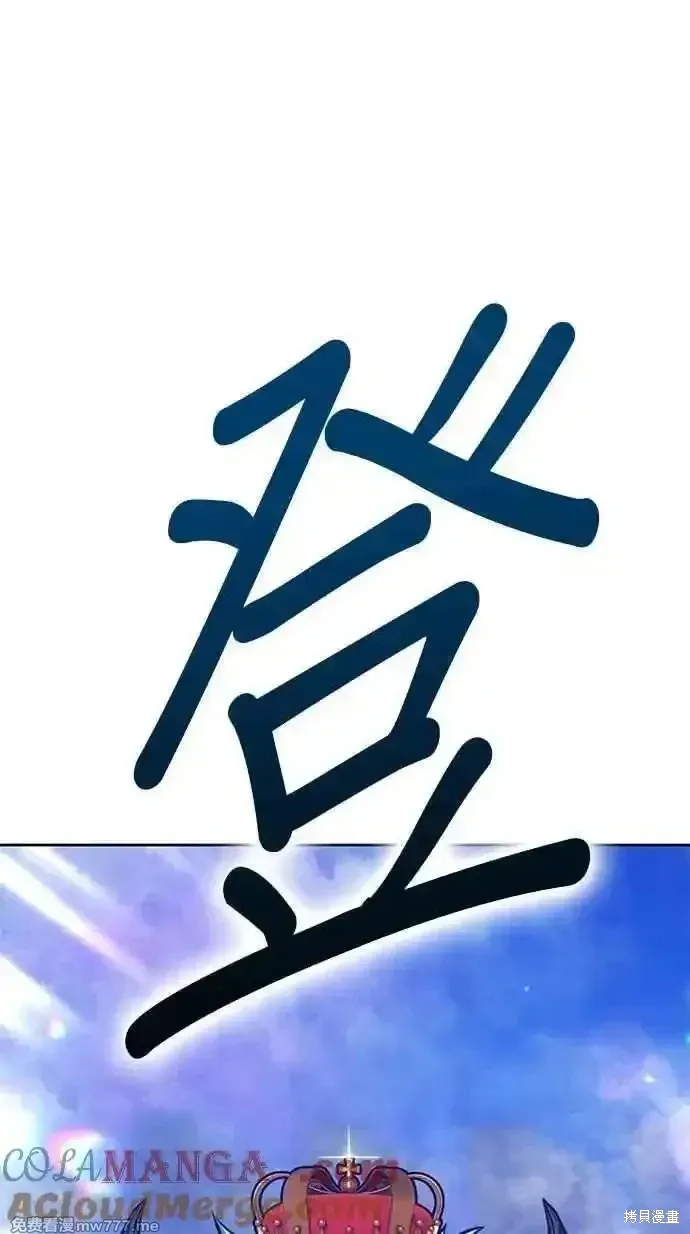 第二季 第38话320