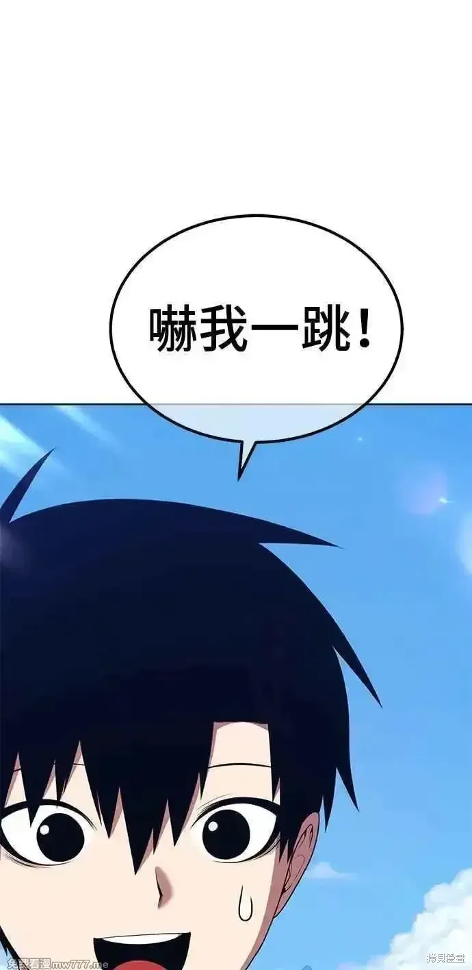 第二季 第26话151