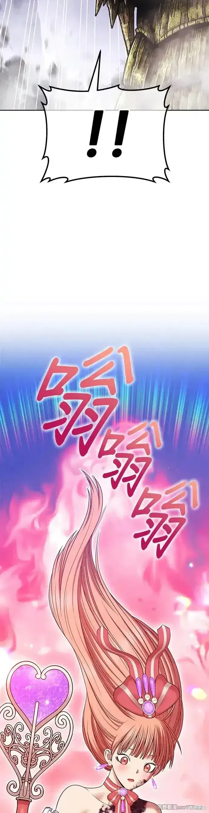 第二季 第9话120
