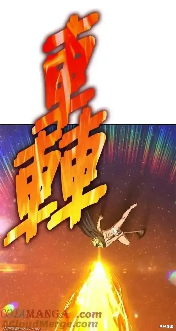 第二季 第35话64