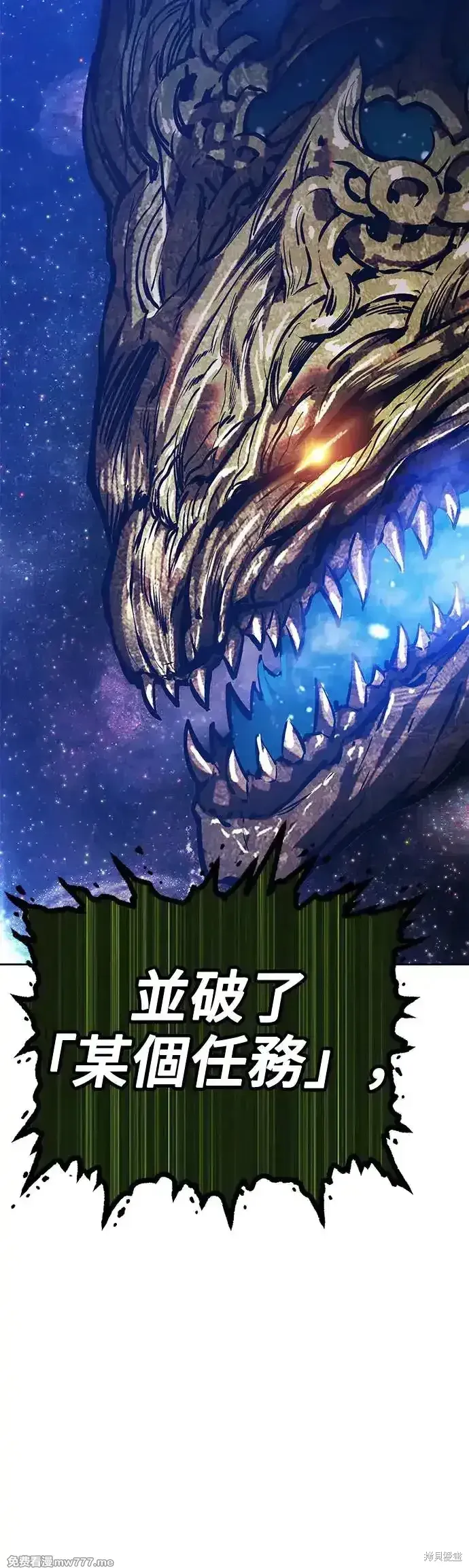 第二季 第11话104