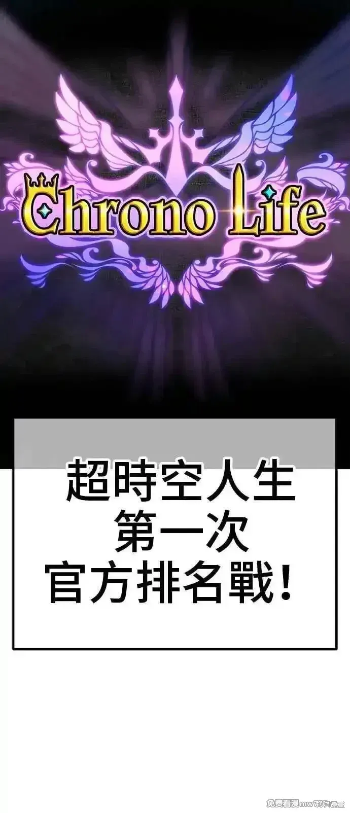 第二季 第21话289