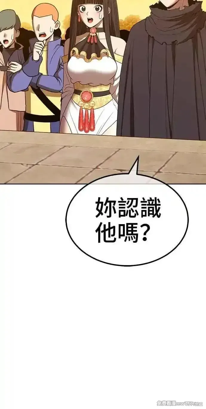第二季 第28话162