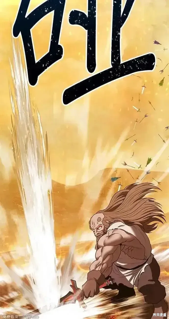第二季 第31话367