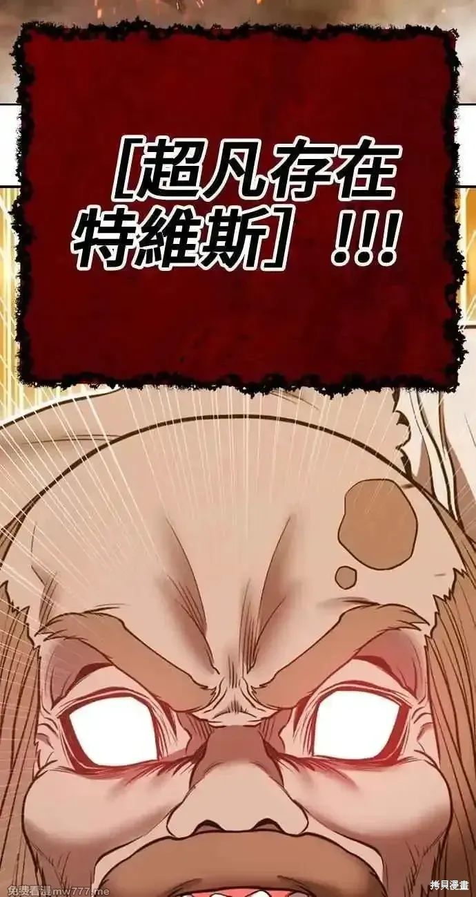 第二季 第31话373