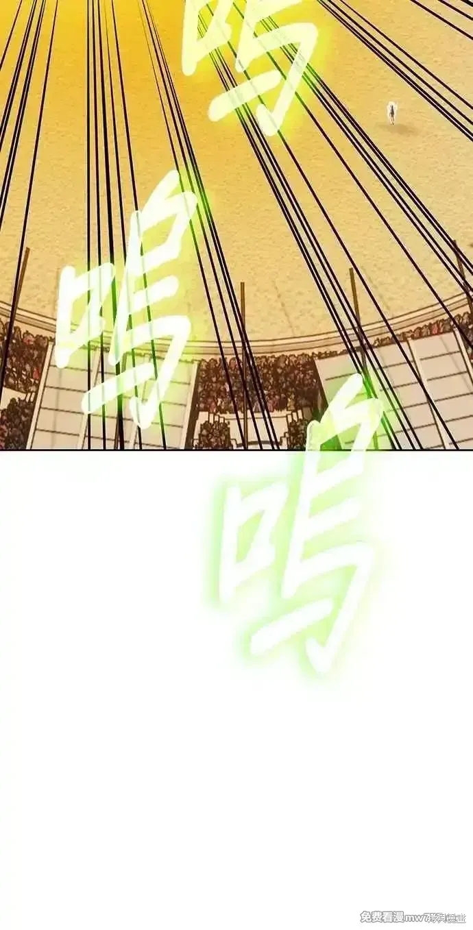第二季 第31话167