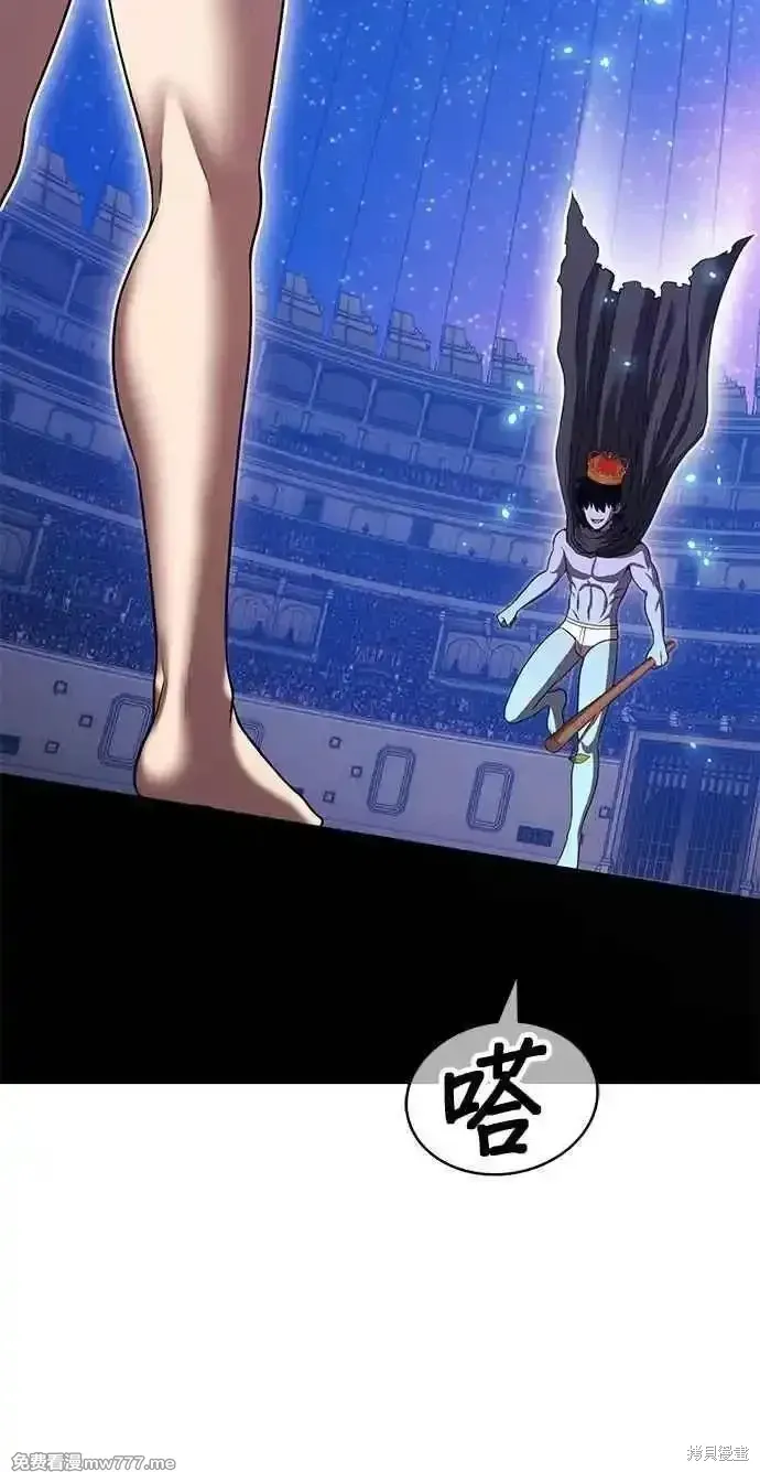 第二季 第37话46