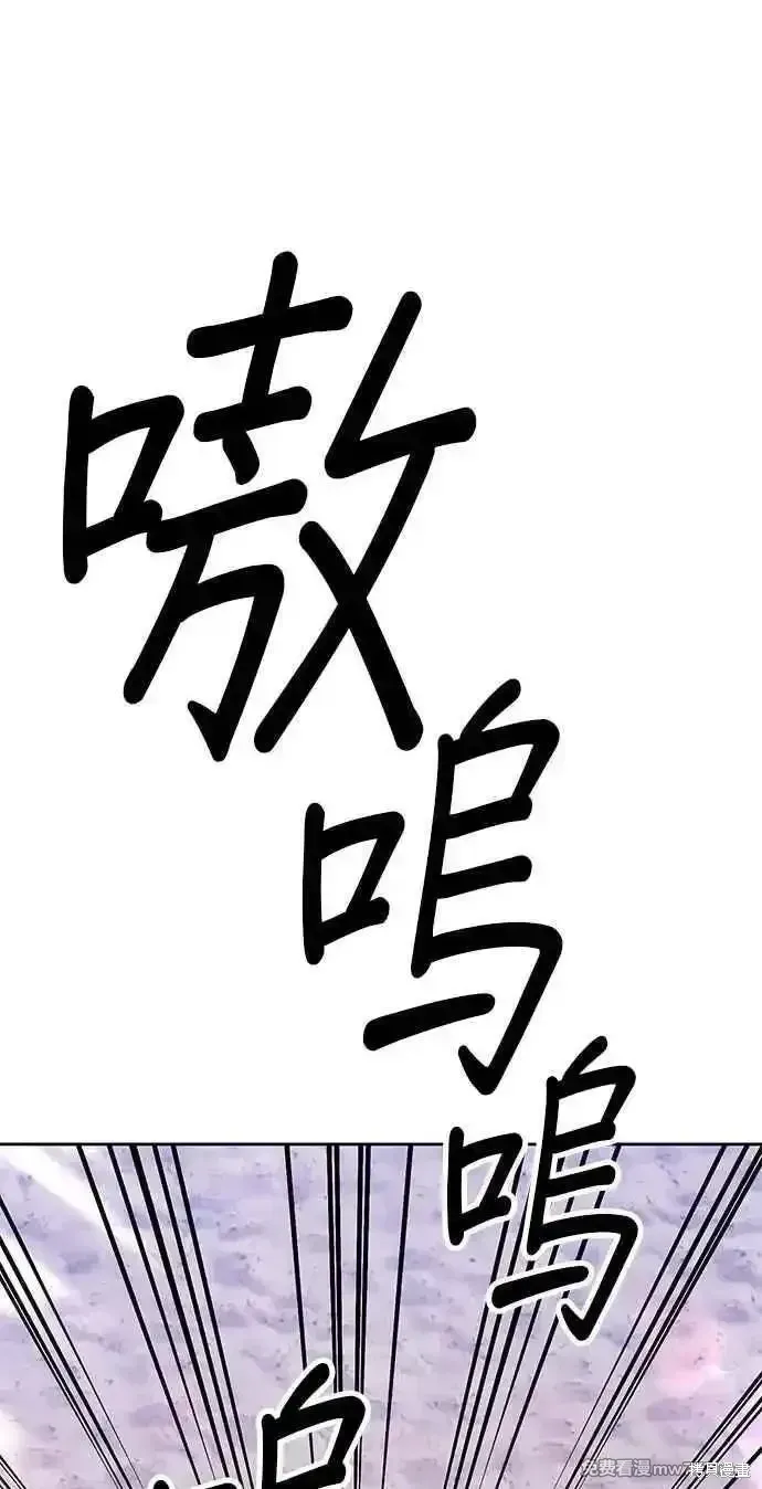 第二季 第34话310