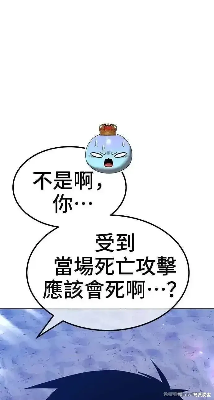第二季 第37话306
